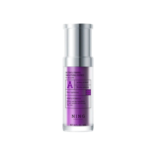 NING DERMOLOGIE Retinol Firming Smoothing Essence