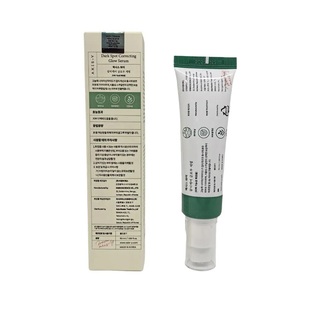 AXIS-Y Dark Spot Correcting Glow Serum